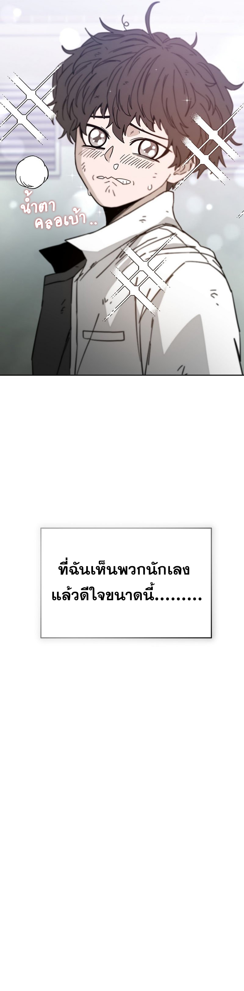 Doujin-Lc- อ่าน โดจิน มังฮวา เกาหลี ญี่ปุ่น จีน แปลไทย Noa’s Tube ตอนที่ 1 2 3 4 5 6 7 8 9 10 11 12 13 14 ฟรี ไม่มีโฆษณา อ่าน โดจิน Manhwa เกาหลี ญี่ปุ่น จีน เรามีครบ คัดมาให้เน้นๆ โดจิน 18+ รับประกันความฟินโดย  Doujin Lc